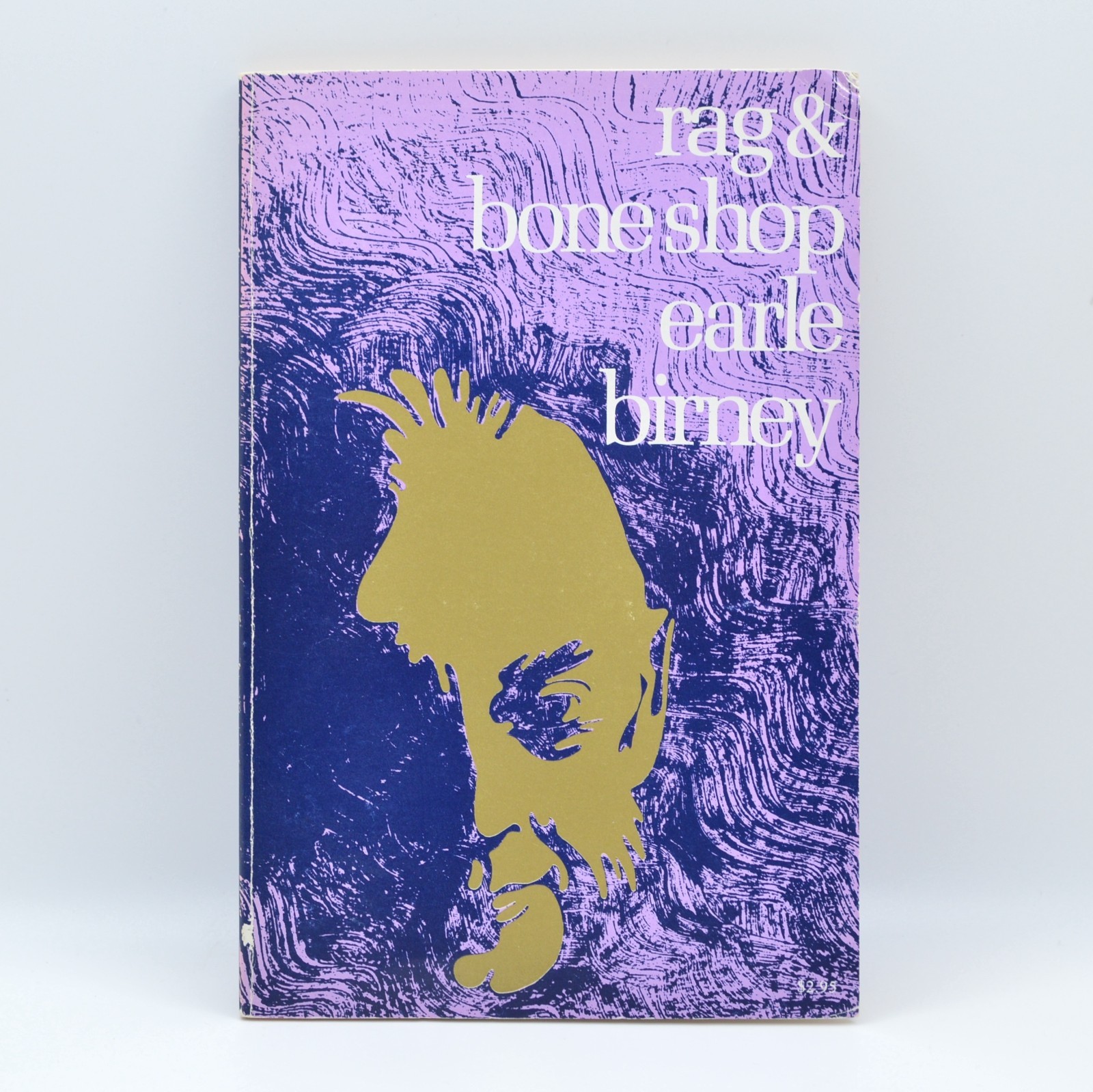 Rag & Bone Shop, Earle Birney, 1st Ed, 1971, Concrete Poetry, Visual Poetry, Art