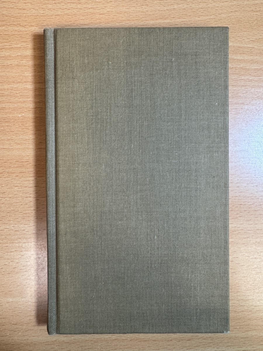 Diana by Henry Constable 1973 Hardcover The Scolar Press Limited Facsimile