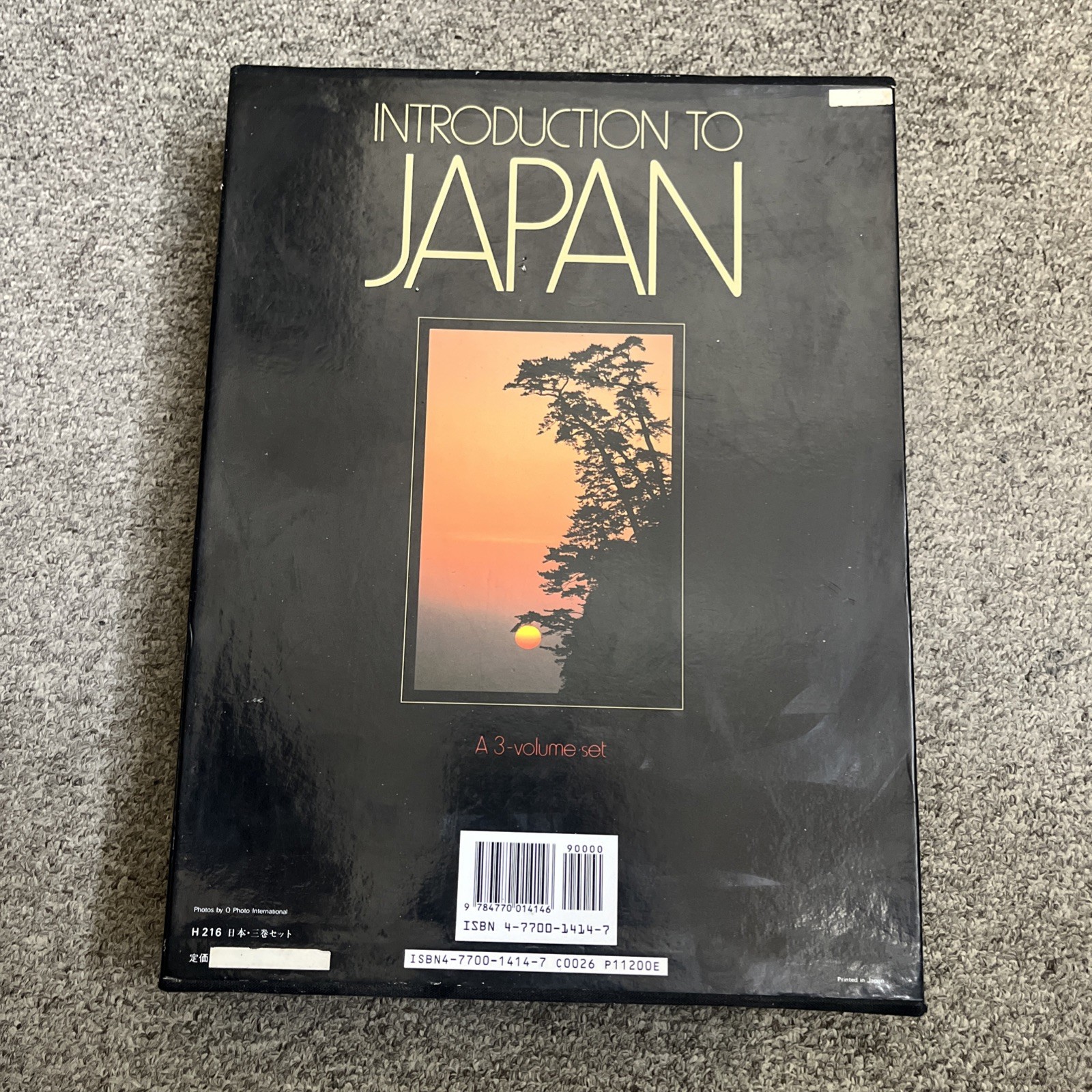 Introduction to Japan (3 volumes in slipcase) 1987-1st Edition.