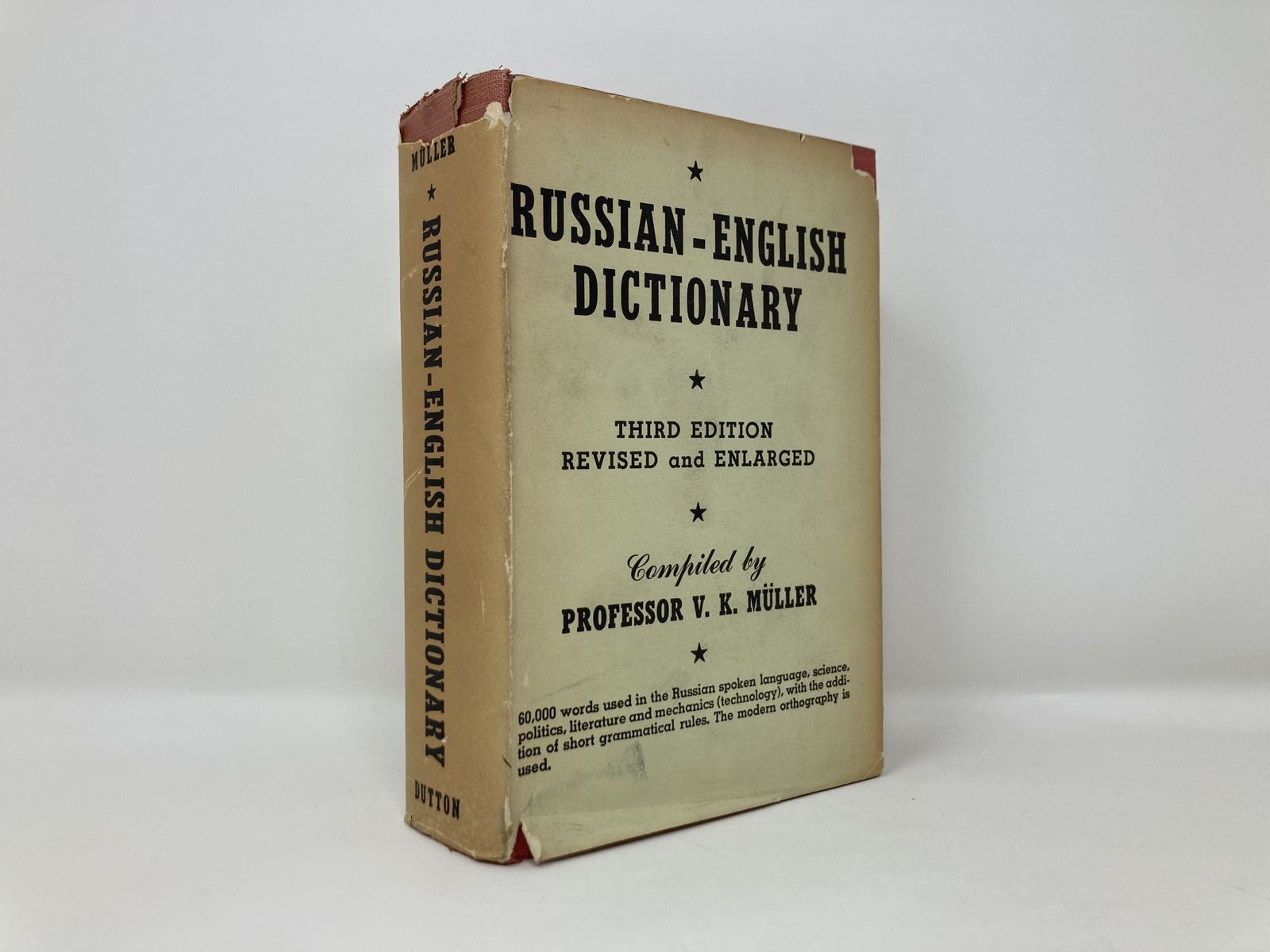 Russian-English Dictionary by Professor V K Muller First 1st Edition VG HC