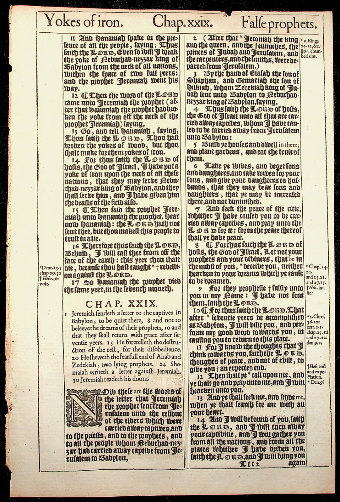 A Future and a Hope Jer 29:11 ~1611 King James Bible Leaf | 5th issue 1639/40