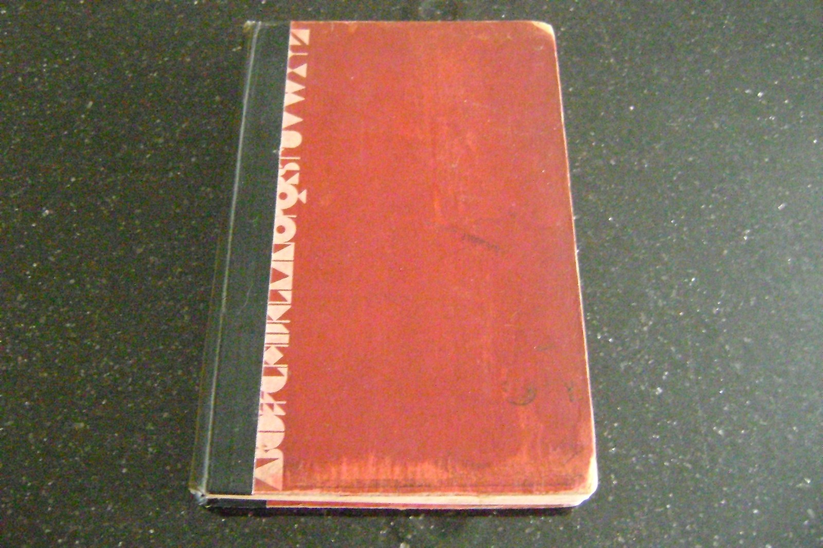 American Alphabets Paul Hollister 1930 HC Harper & Bros. lettering type 1st ED