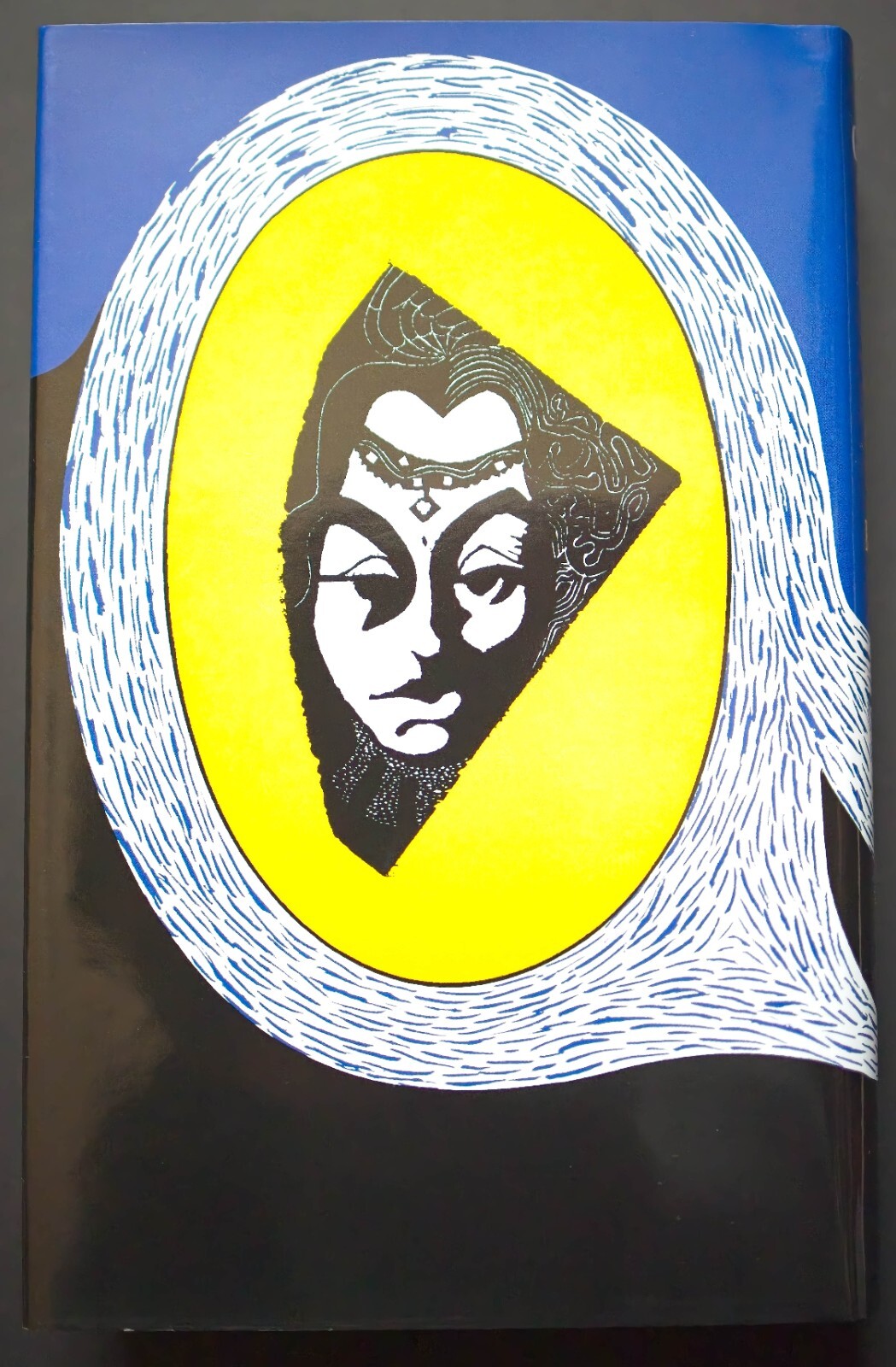 OUTER GATEWAYS KENNETH GRANT DELUXE /THELEMA/TYPHIONIAN/CROWLEY/LOVECRAFT/MAGICK