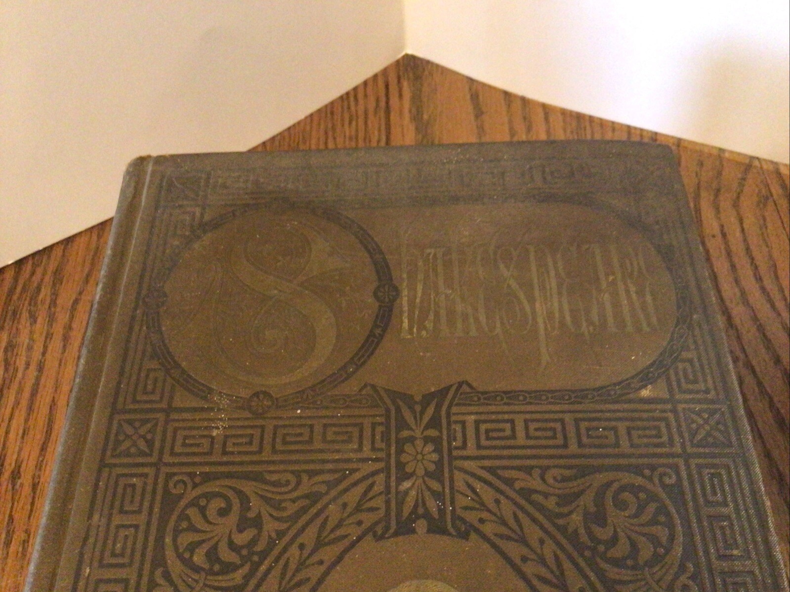 19th Century ?,Lee & Shepard Complete Works of Shakespeare,as is used condition