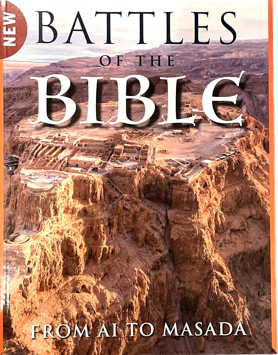 AMBER BOOKS PRESENTS: BATTLES OF THE BIBLE 2023