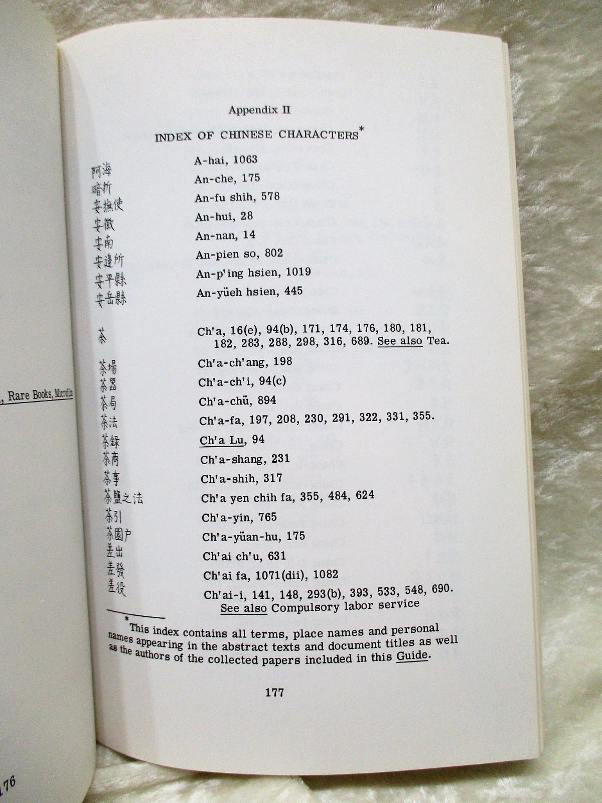 1964 Hartwell SOURCES of CHINESE ECONOMIC HISTORY 618-1368 *SIGNED & INSCRIBED*