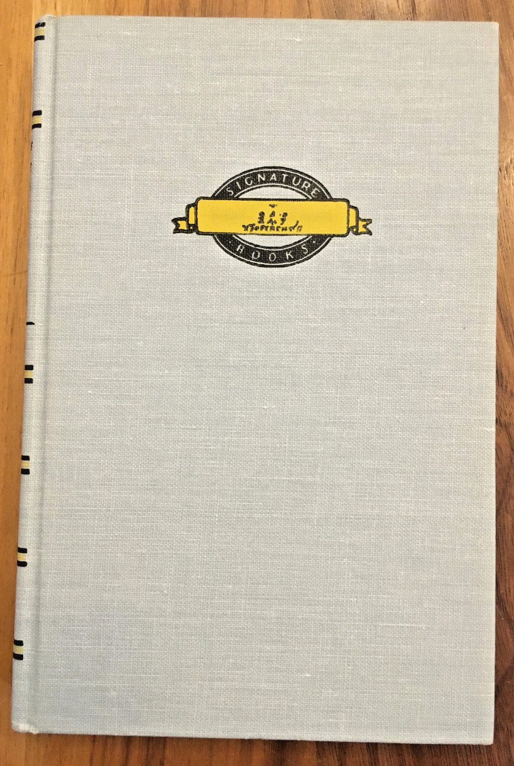 The Story of Christopher Columbus by Nina Brown Baker 1952 Hardcover Illustrated