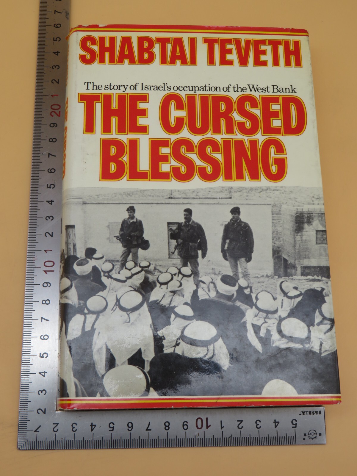 The Cursed Blessing Shabtai Teveth Hardback 1st 1970 Weidenfeld And Nicolson