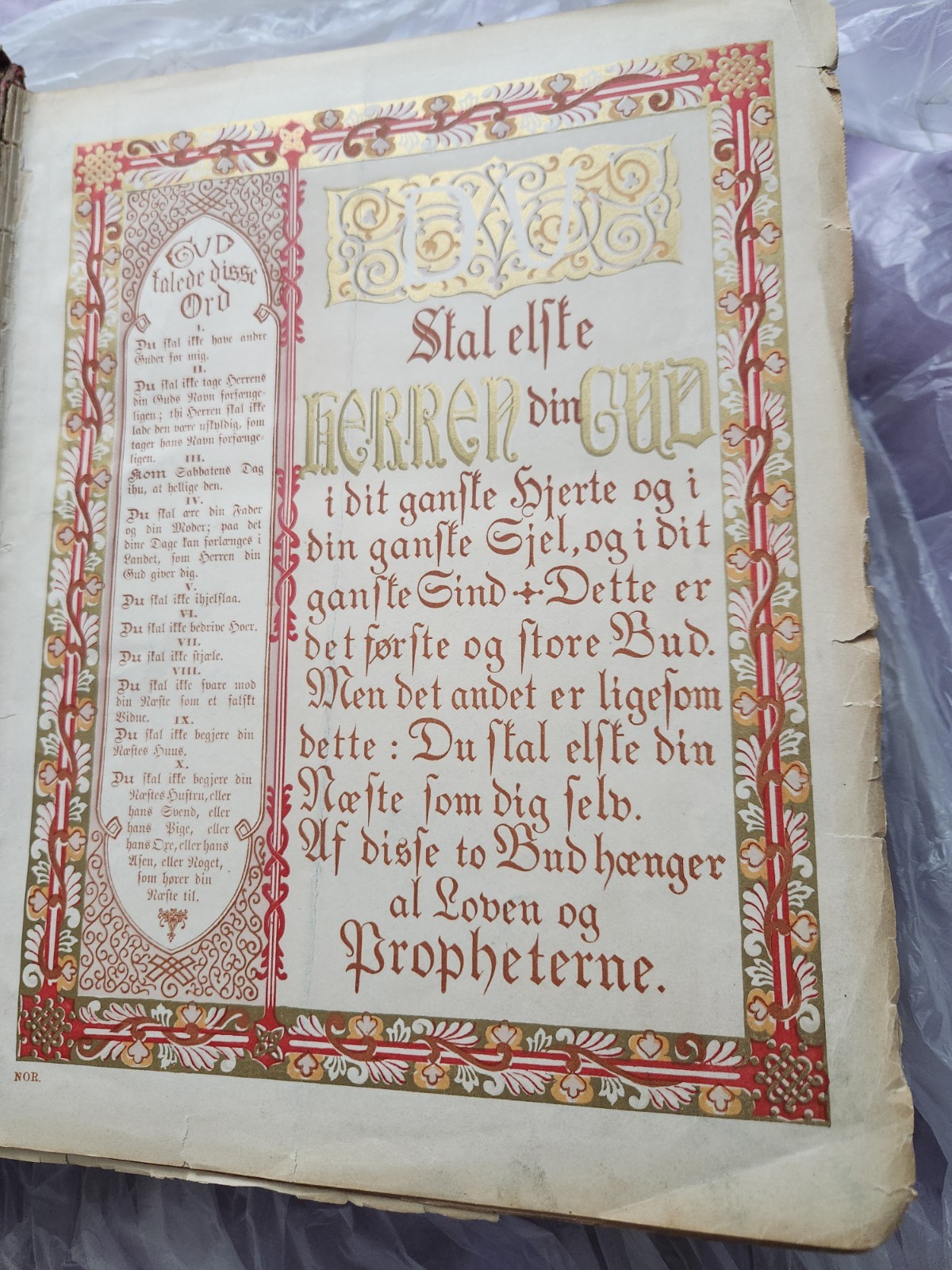 A. J. Holman & Co. 1890 Danish Leather Illustrated Bible Gustave Doré