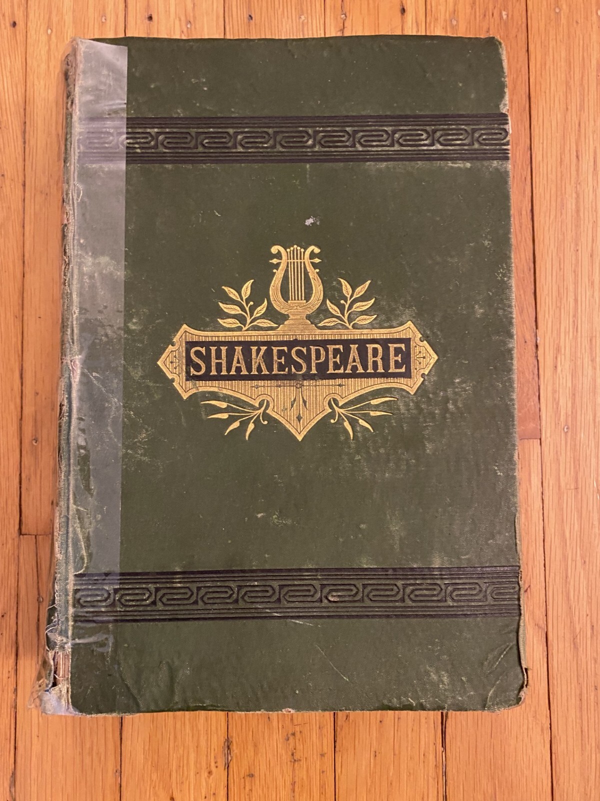 Shakespeare’s Complete Dramatic and Poetical Works Avon Edition 1878 Book Antiqu