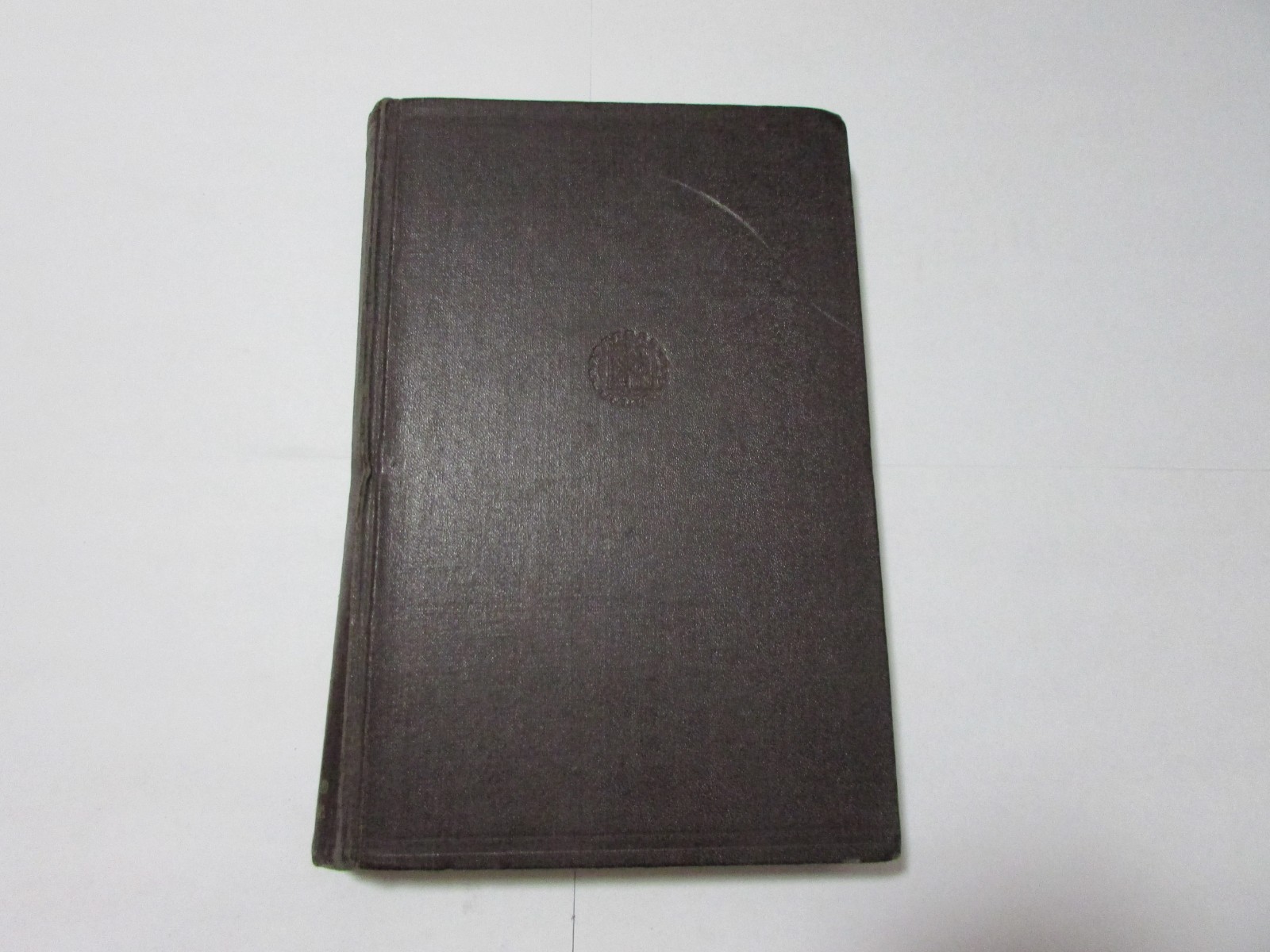 Basic Radio – 1952 – J. Barton Hoag – D. Van Nostrand Company Inc