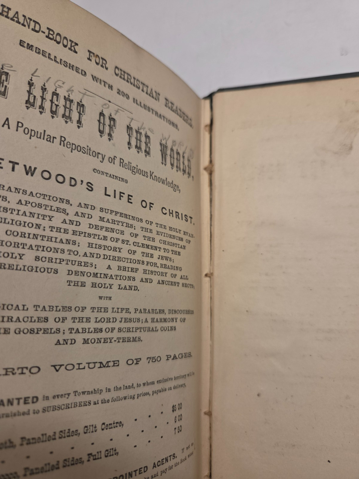 James W Sheahan /Great Conflagration Chicago its Past Present and Future 1871