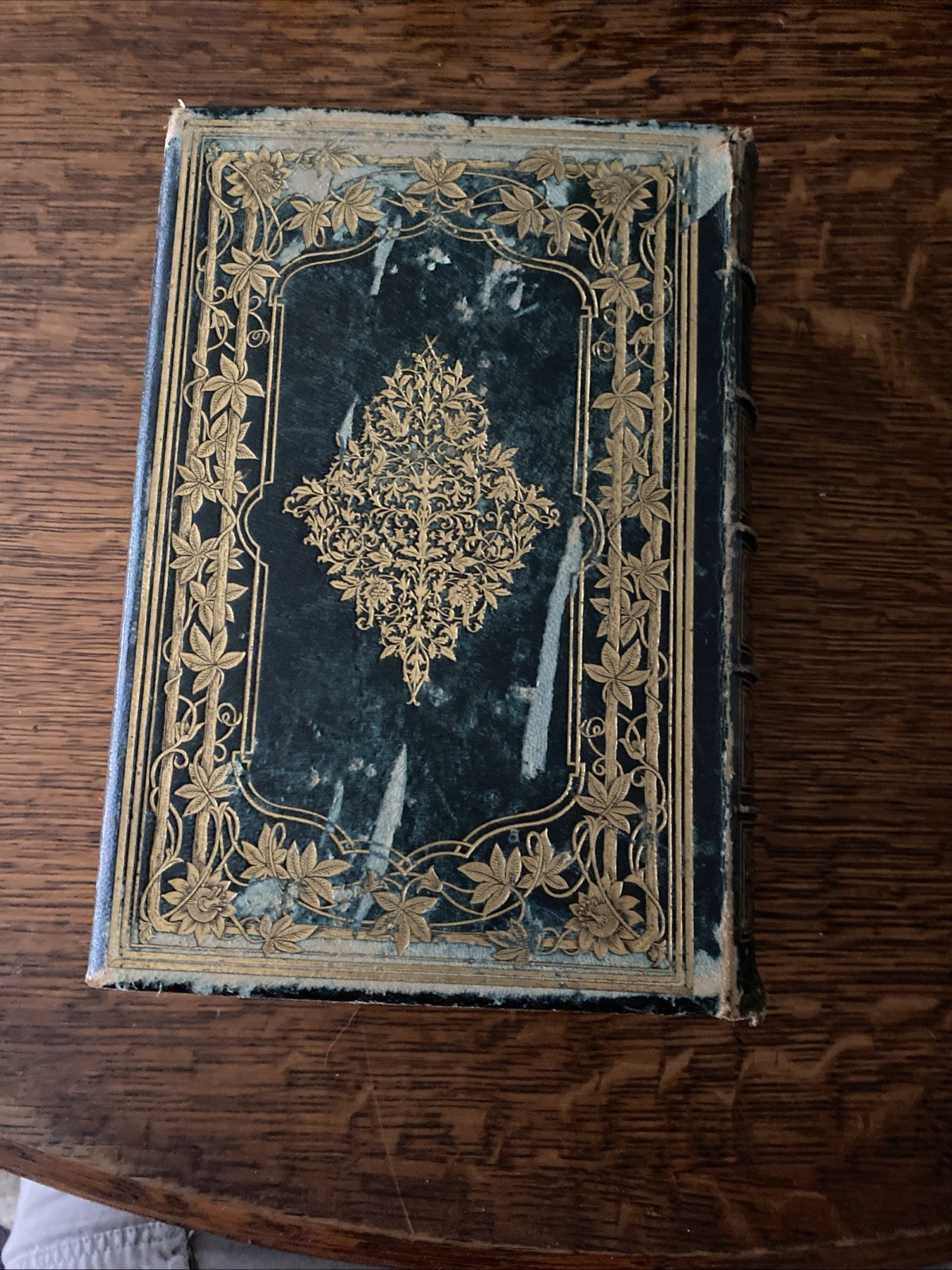 The Annotated Paragraph Bible Old Testament 1859 leather embossed gilded maps