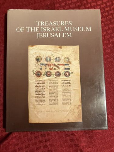 Treasures of the Israel Museum Jerusalem 1985 HB Book–Free Ship
