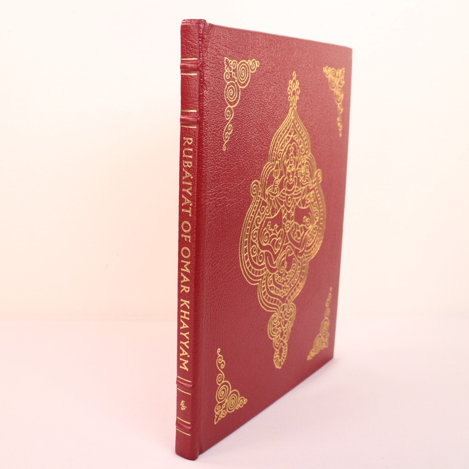 Rubaiyat of Omar Khayyam By Edward Fitzgerald Leather Easton Press Collector Ed