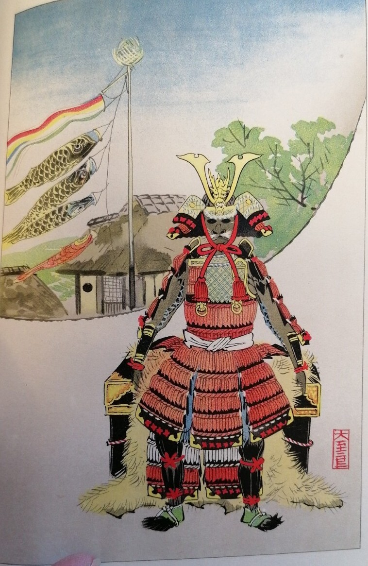 JAPAN – DOLLS ON DISPLAY IN MINIATURE illus 4 colour plates fold out VGC 1933
