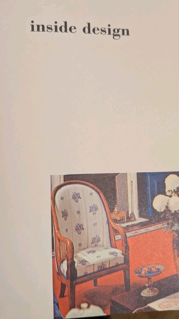 Inside Design (1962)