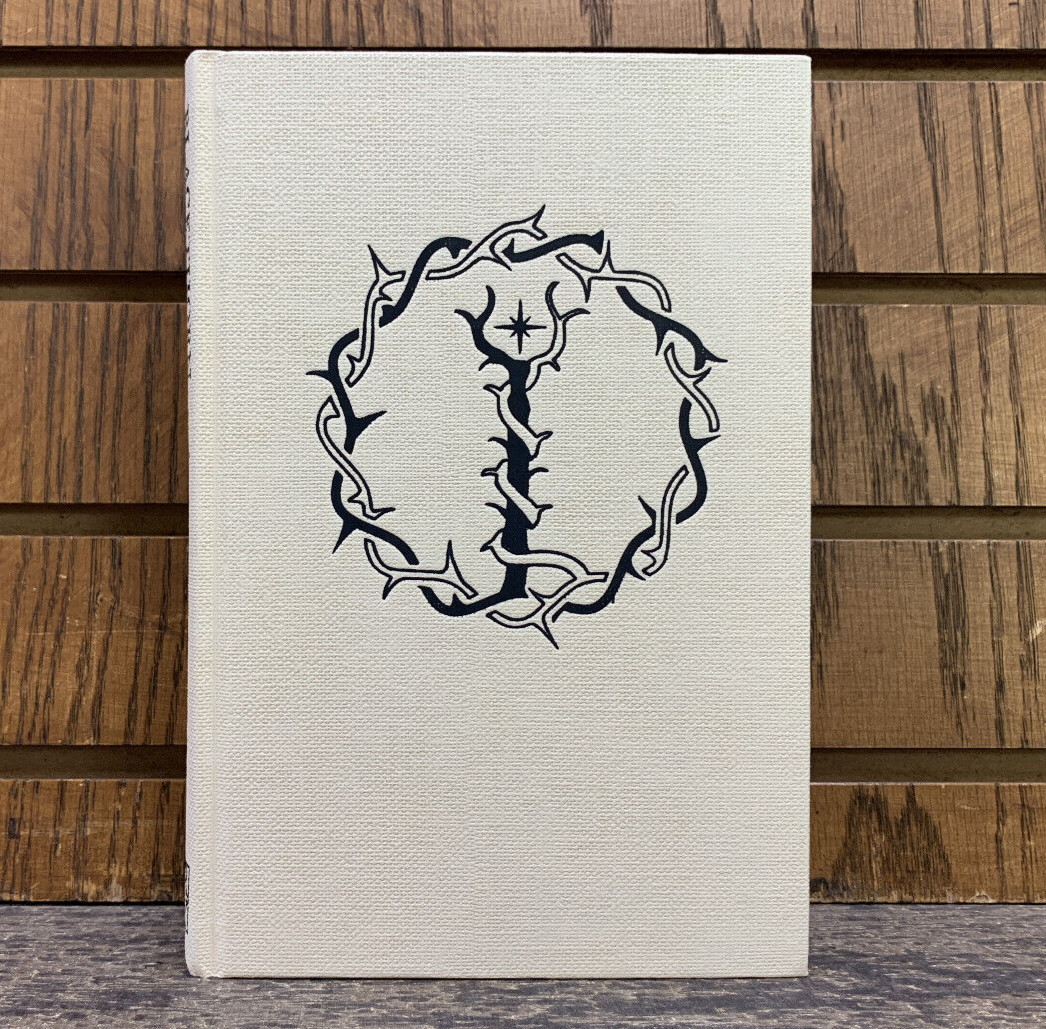 Blackthorn Whitehorn by Nigel G. Pearson TROY BOOKS FIRST PRINTING Occult Witch