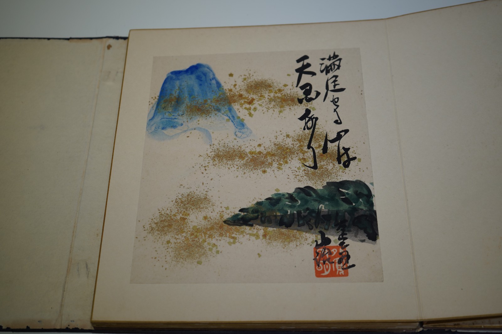 Vintage Japanese Art Book Yiboku Gafu Muto Sanji Memorial Museum 1935