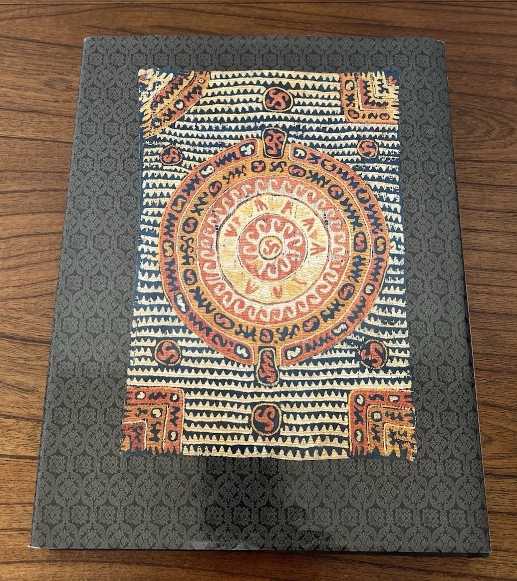 A World of Carpets & Textiles 1st Edition 2003 Hardcover Murray L Eiland Jr RARE