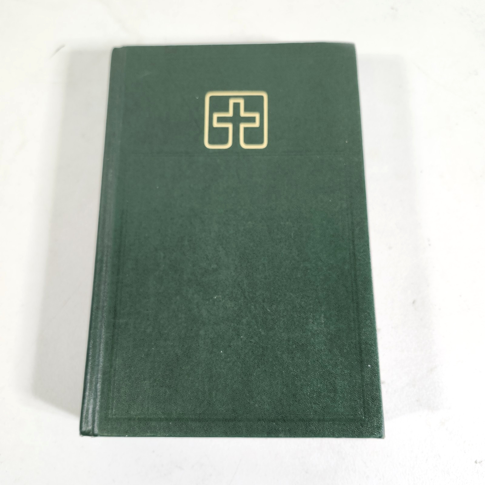 Lutheran Book Of Worship 1997 Augsburg Publishing House Hardcover