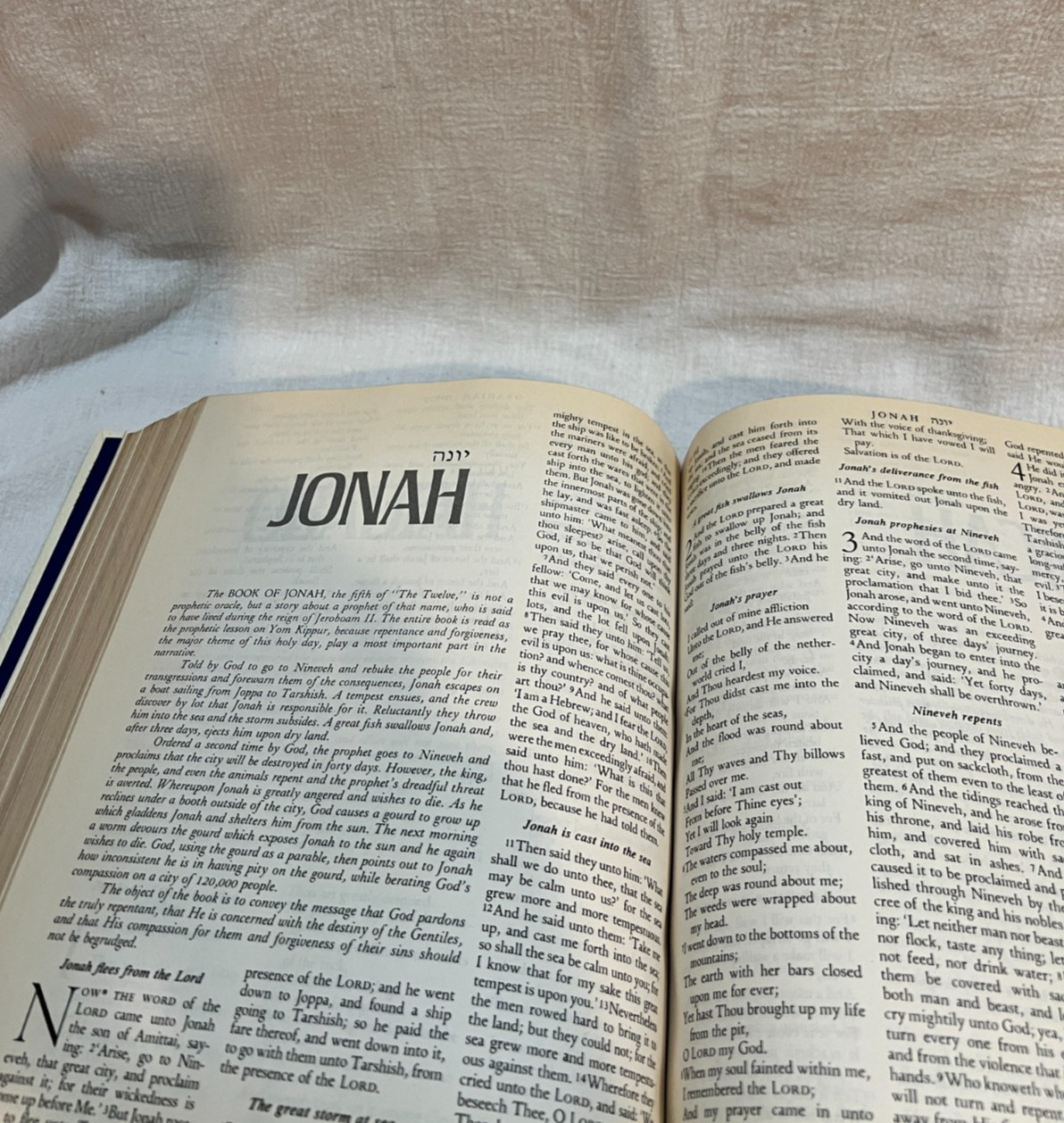 The Holy Scriptures A Family Bible According to the Masoretic Text 1973