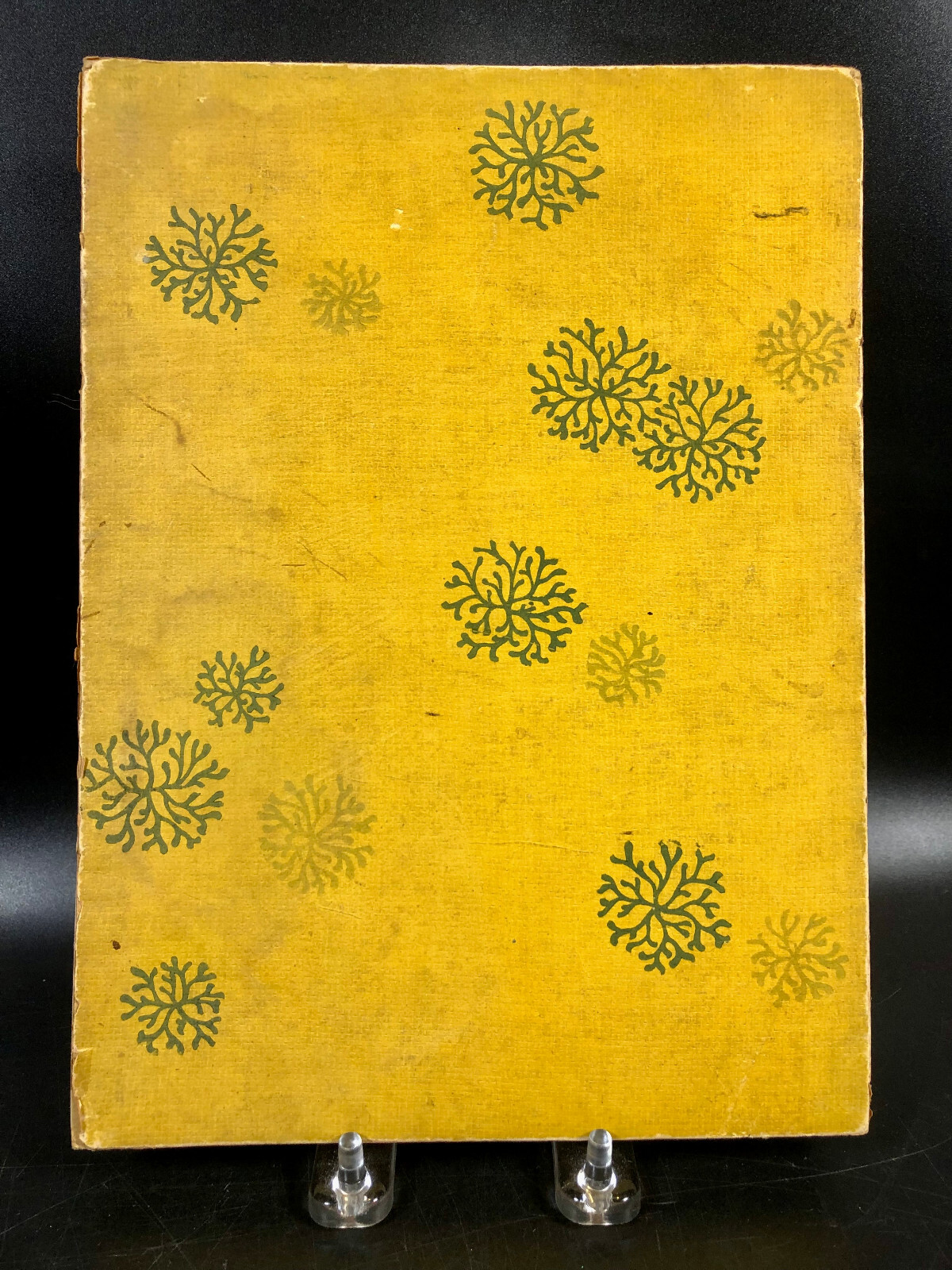 1893 Kosei Chyosho No. 1 ~ Japanese Woodblock Multicolor Printing Japan