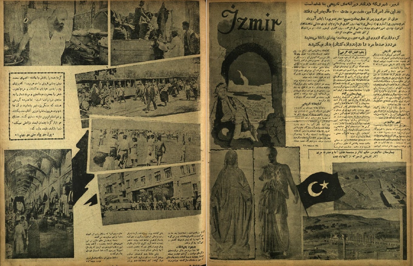 Tehran Muswar????? ???? Persia Persian Farsi (1952-1956) 130 Old Magazine on DVD
