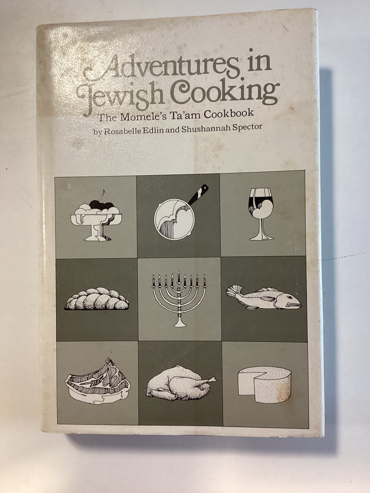 Adventures in Jewish Cooking: Momele’s Ta’am Cookbook – 1964 – Free Shipping