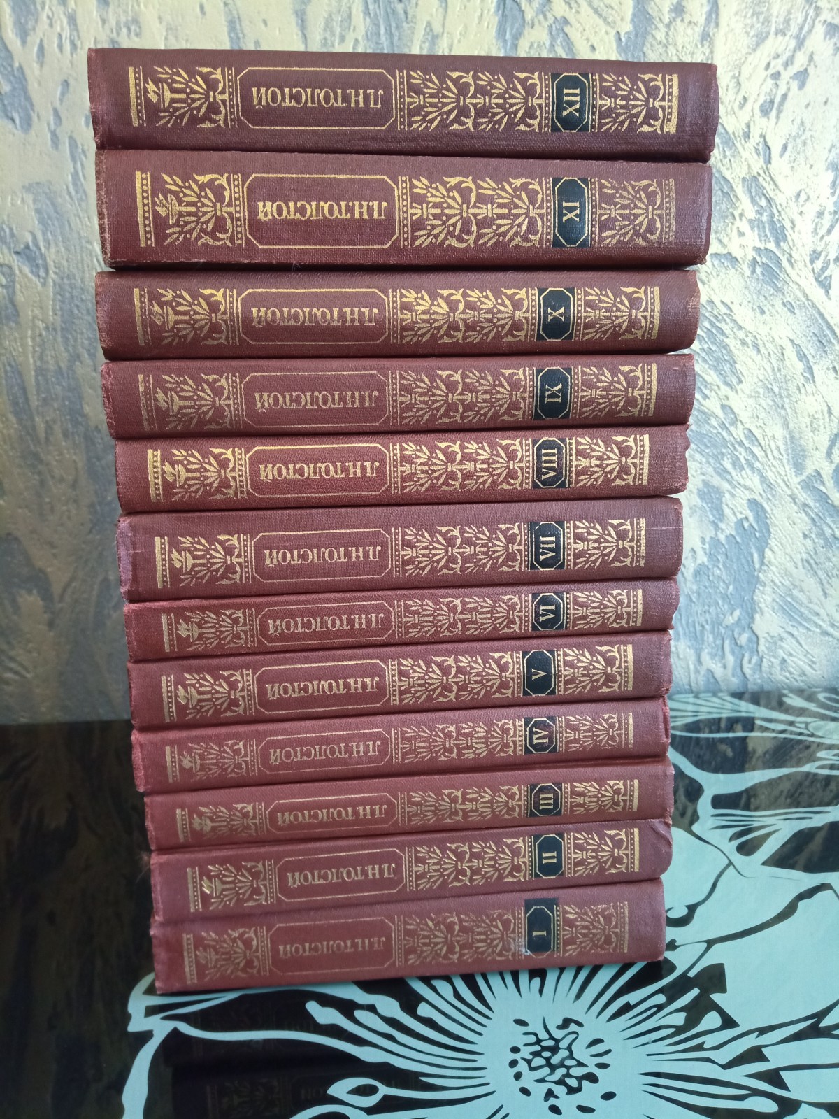 Leo Tolstoy, a collection of works in 12 volumes in Russian, USSR 1984