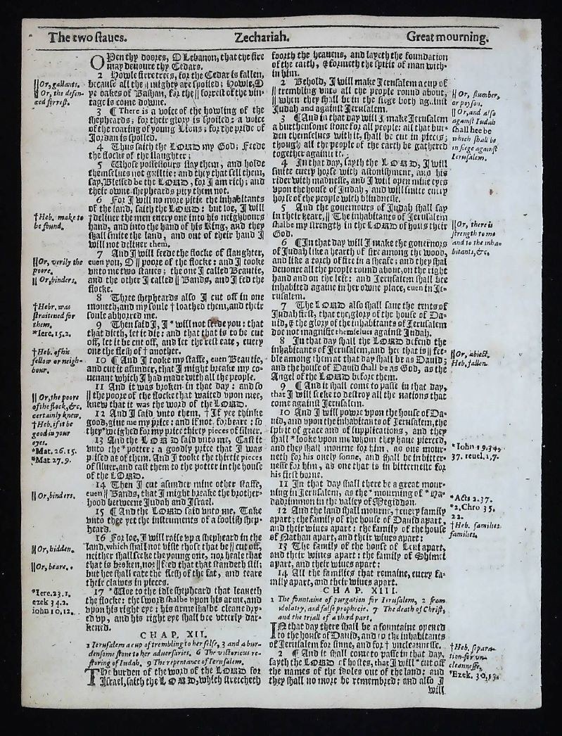 THY KING COMMETH 1625 KING JAMES BIBLE PAGE ,ZECHARIAH 9 LAST IN KING’S LIFETIME