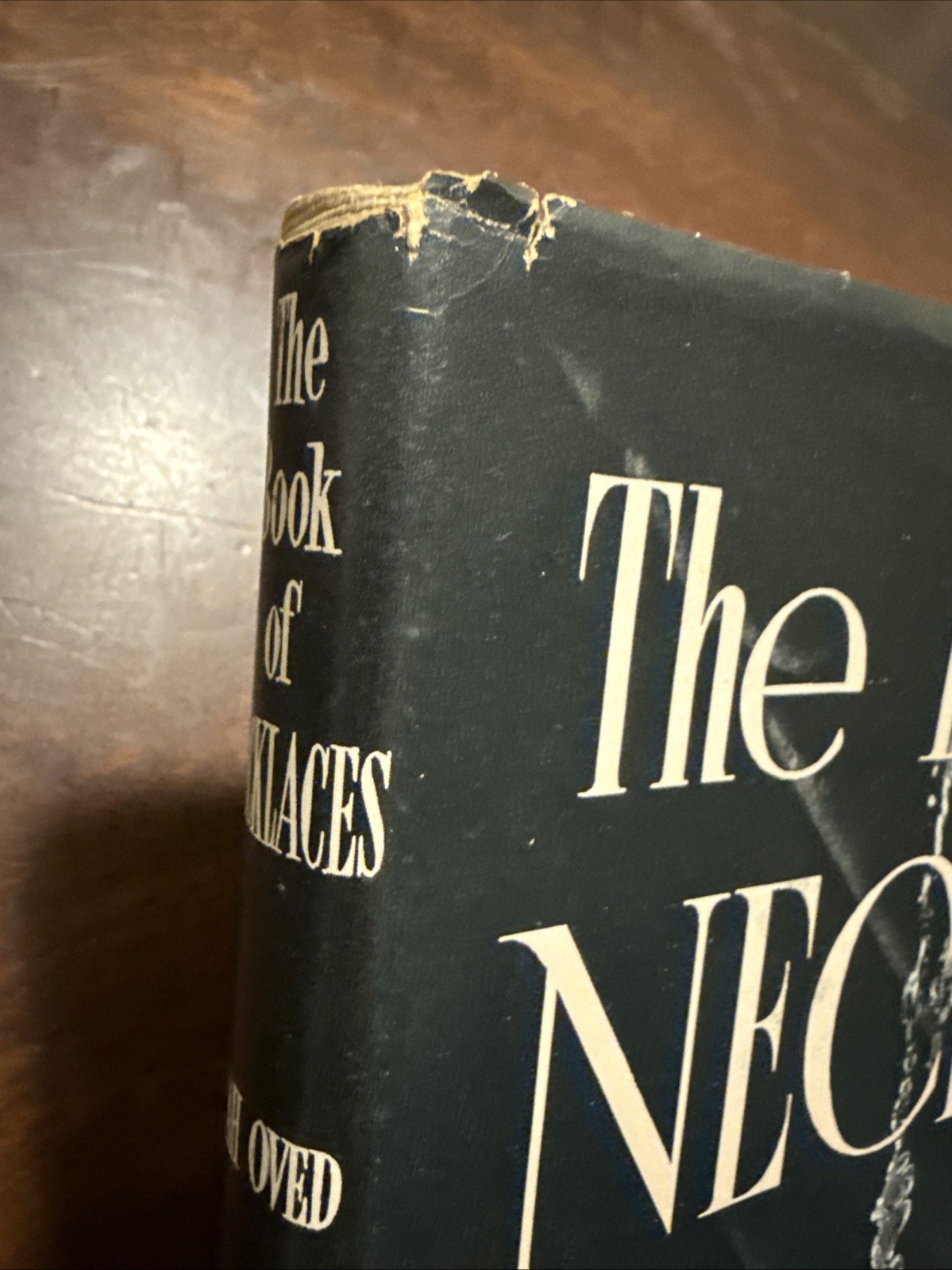 collectible books first edition
