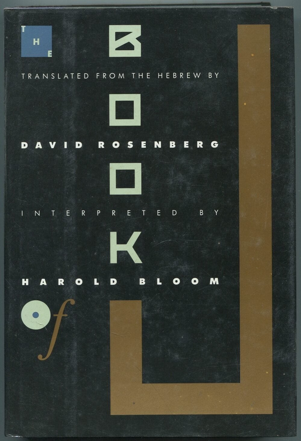 David ROSENBERG, translated from Hebrew by / Book of J 1990