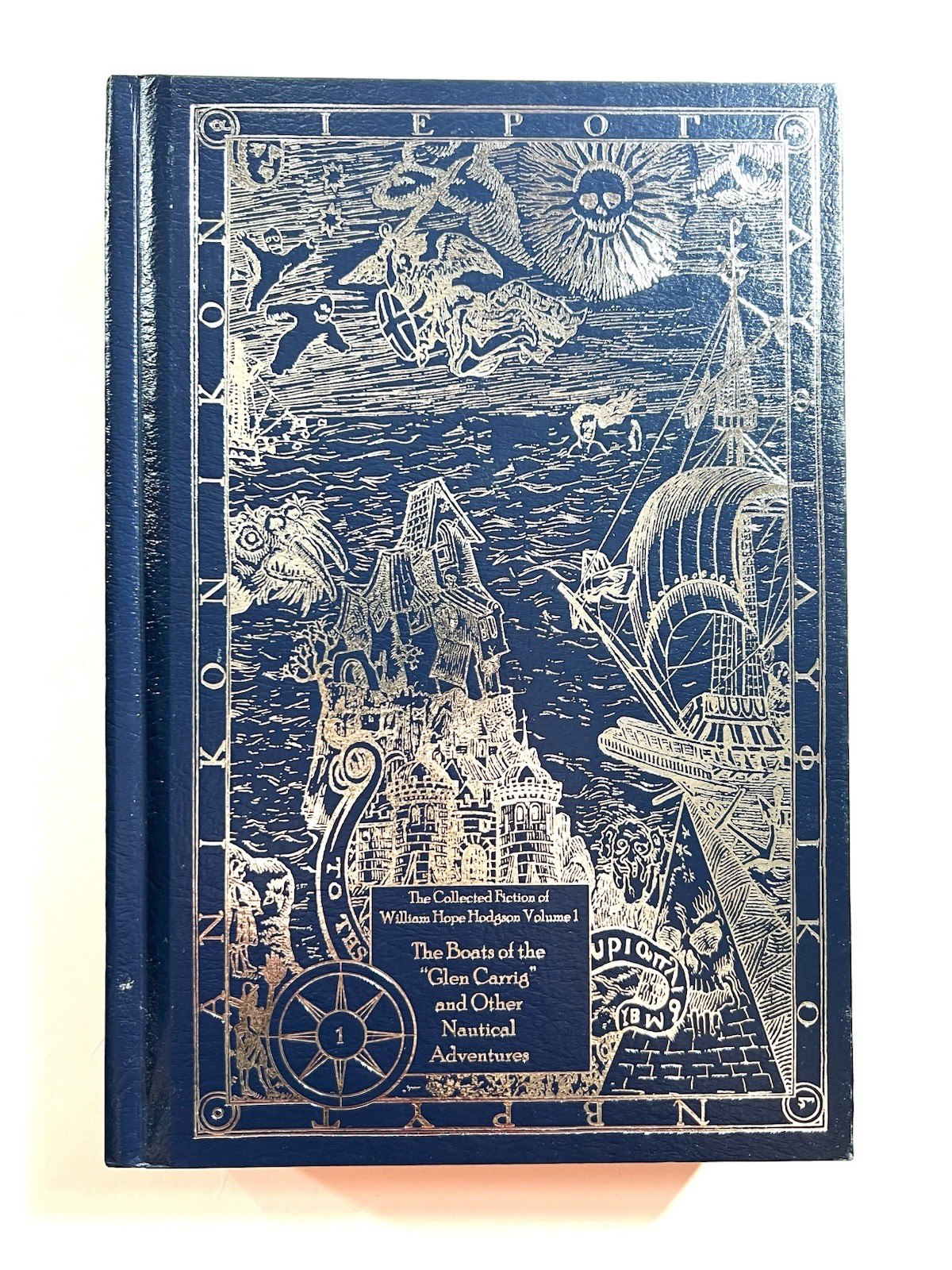 William Hope Hodgson The Boats Of The Glen Carrig 1st Ed HC Night Shade Books