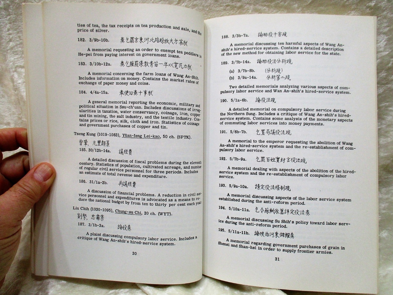 1964 Hartwell SOURCES of CHINESE ECONOMIC HISTORY 618-1368 *SIGNED & INSCRIBED*
