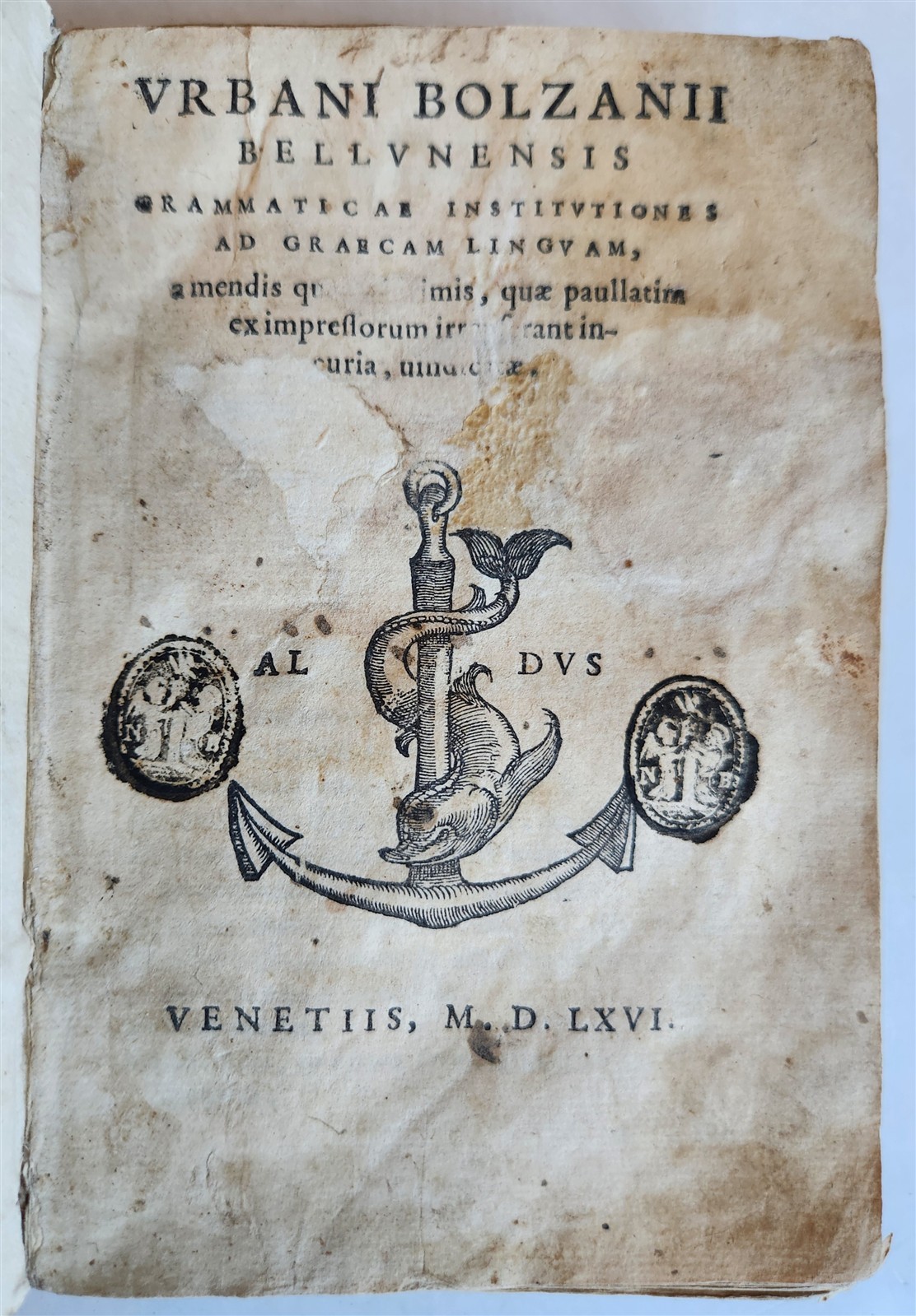 1566 ALDINE PRESS GREEK LANGUAGE GRAMMAR antique URBANUS BELLUNENSIS vellum