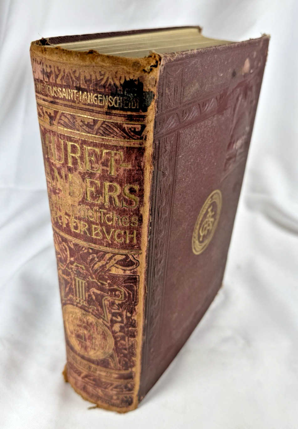 1903 Muret-Sanders Englisch-Deutsches, English-German Dictionary, Large HC Book