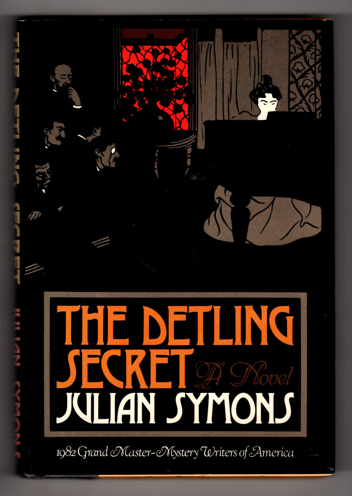 Julian Symons DETLING SECRET First Edition Mystery Hardcover DJ Victorian Crime