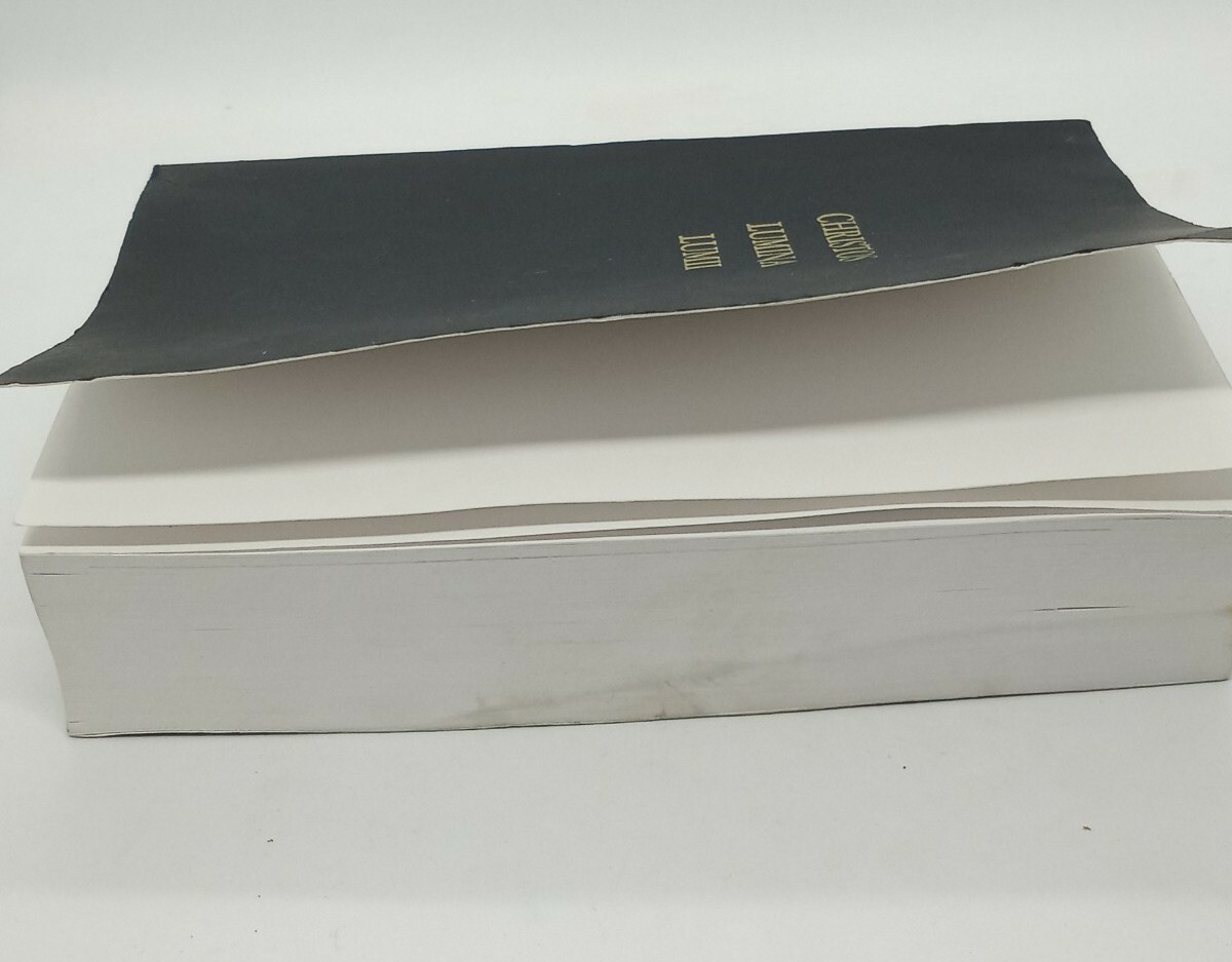 Ellen G. White The Desire Of Ages Religious Book Christos Lumina Lumii Romanian