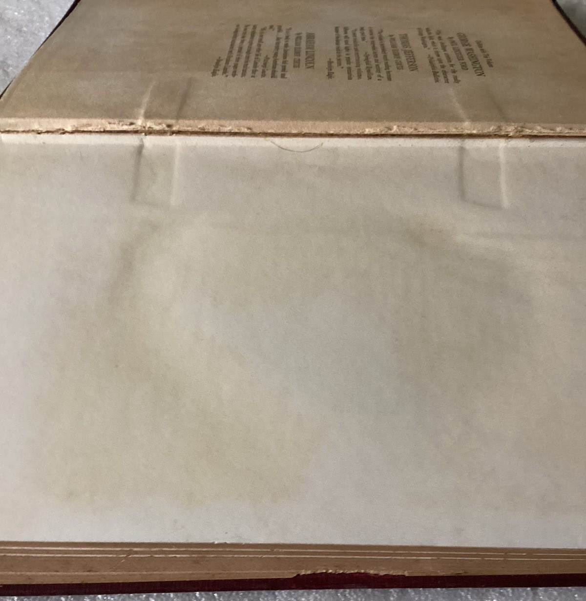 PATRICK HENRY BY GEORGE MORGAN, GOOD, CLEAN 1929 LIPPINCOTT HARDCOVER