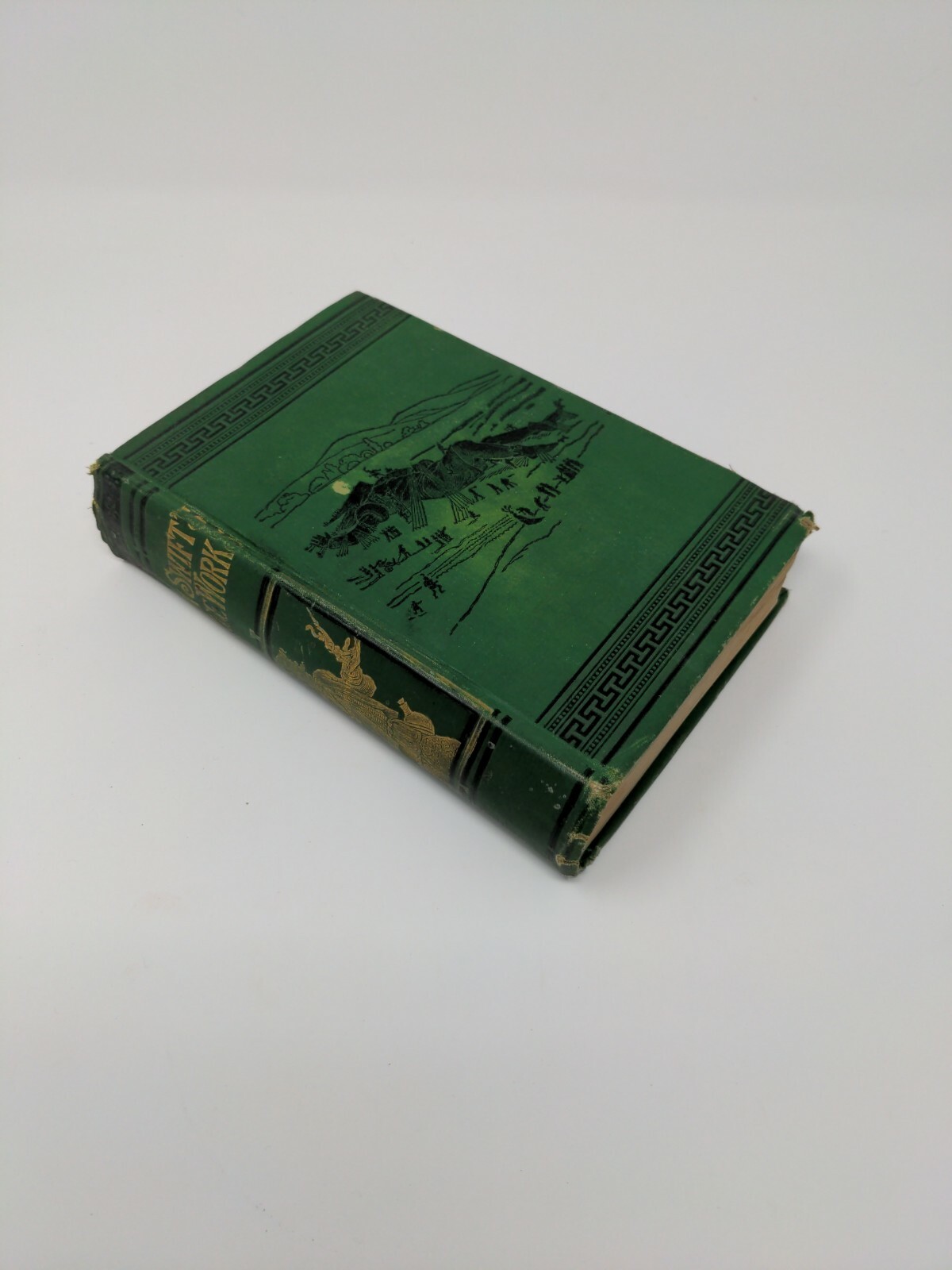 1880s Dean Swift’s Choice Works – Illustrated