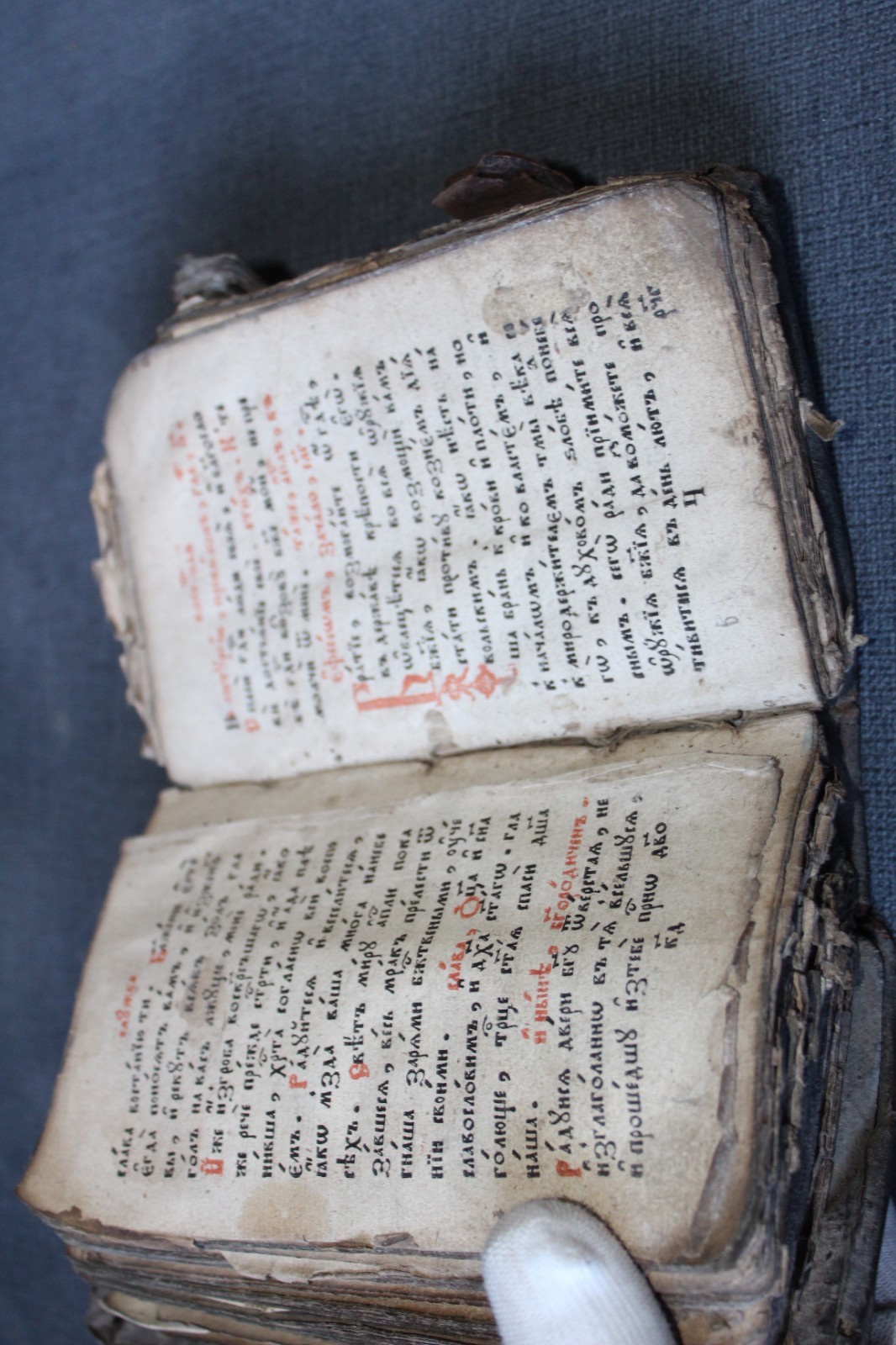 An Antique Old Faith Book in Old Church Slavic Language from Attic