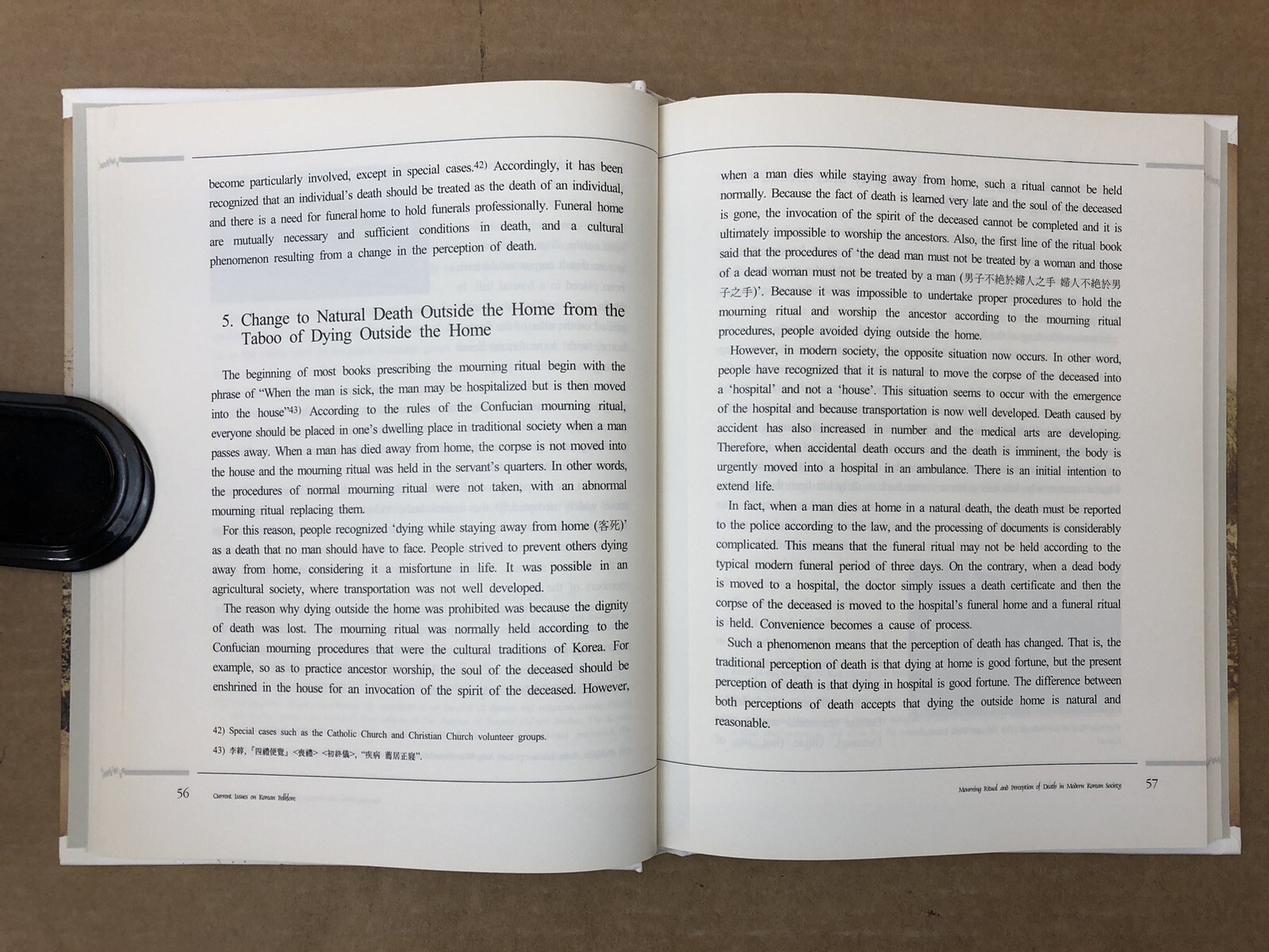 Current Issues On Korean Folklore – Taehyo et al – Hardback / Dust Jacket – 2009