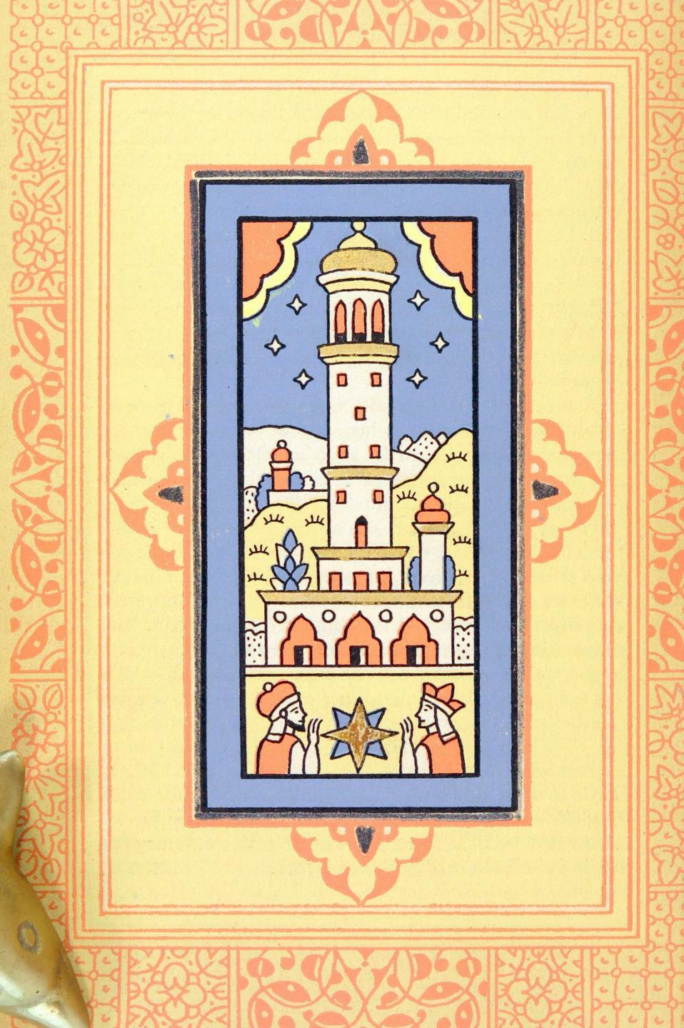 William Beckford Valenti Angelo Vathek An Arabian Tale Limited Editions Club