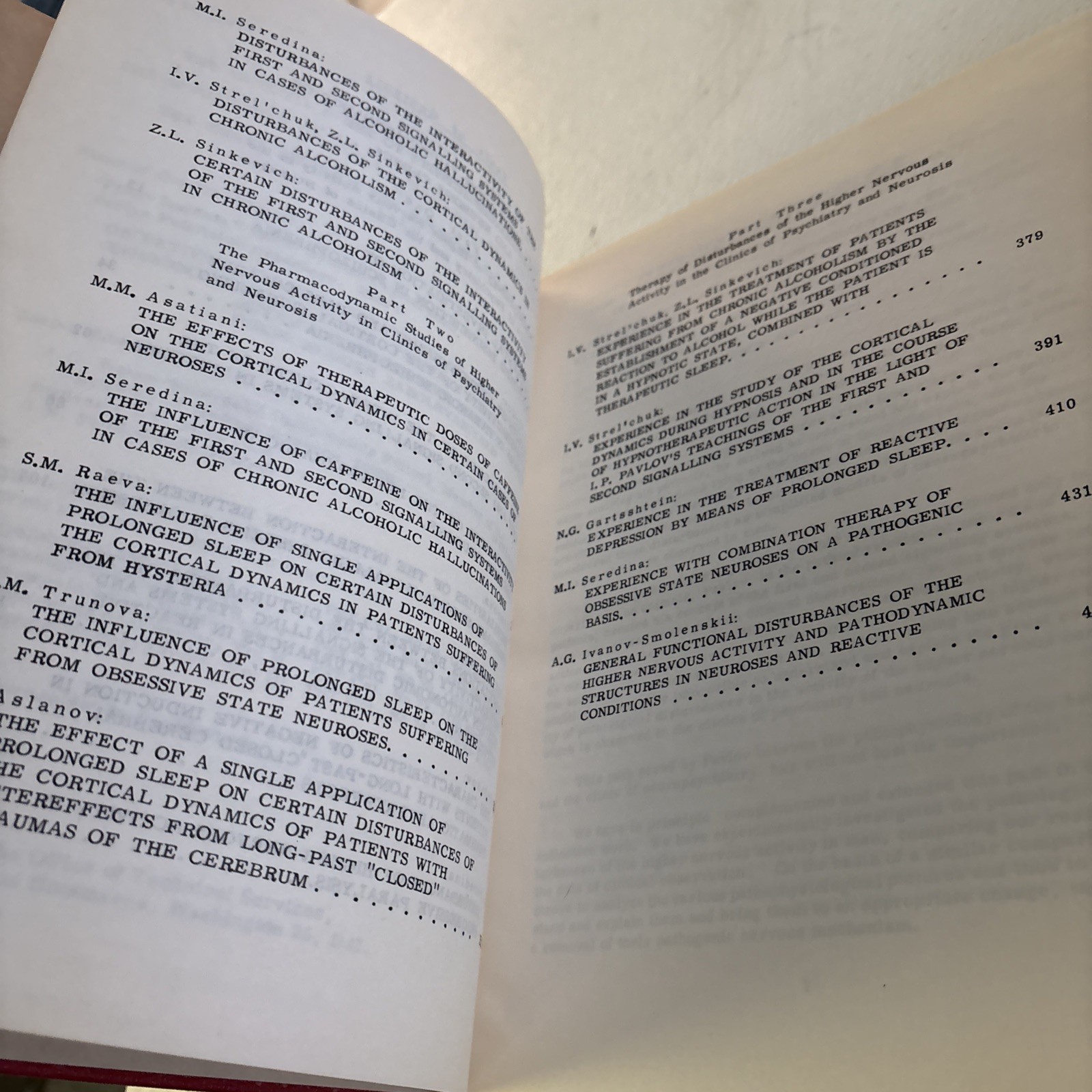 Academy of Sciences of the USSR Works of Institute of Higher Nervous Activity