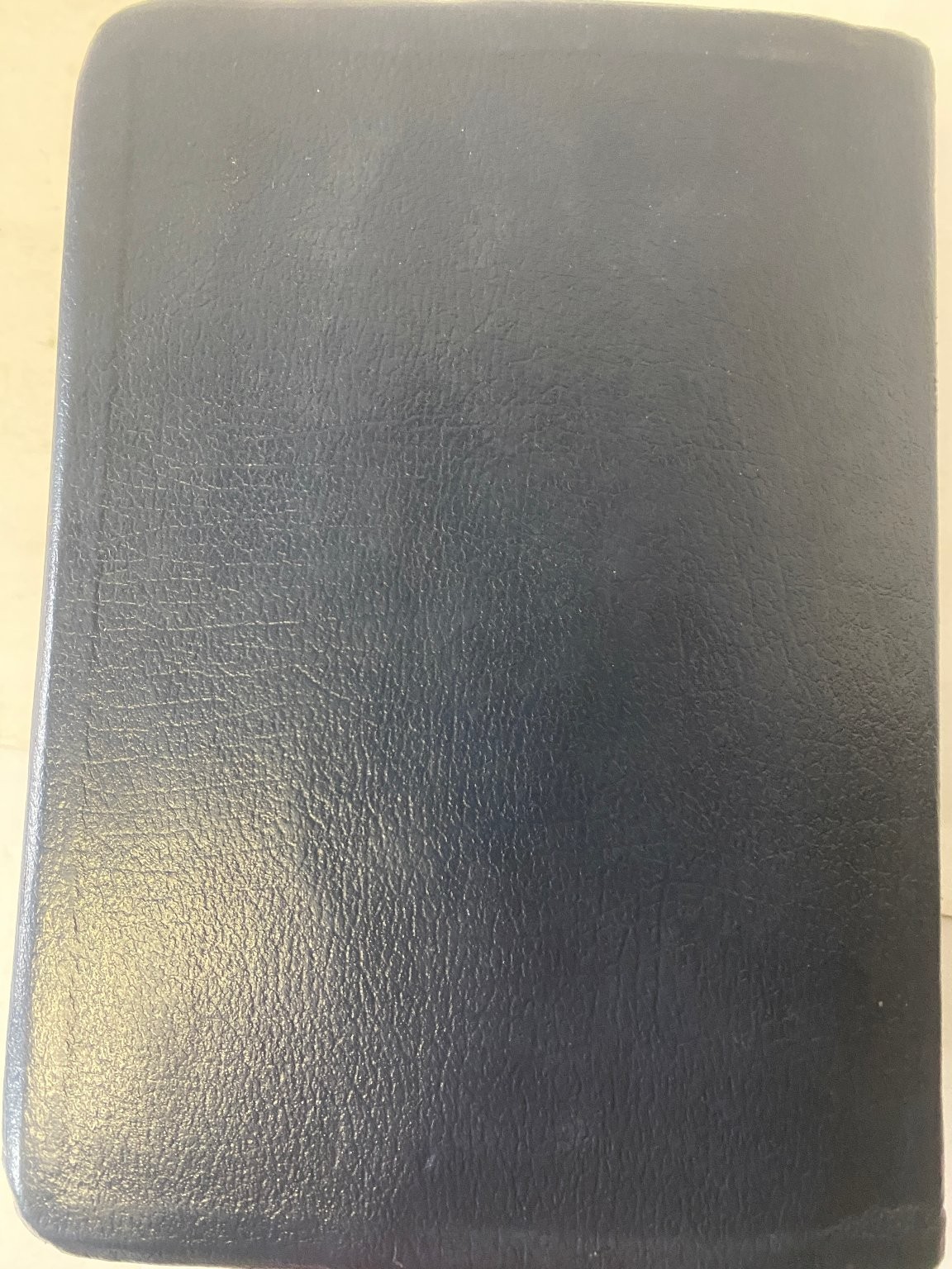 The Holy Bible King James Version LDS Edition 2008 Bonded Leather
