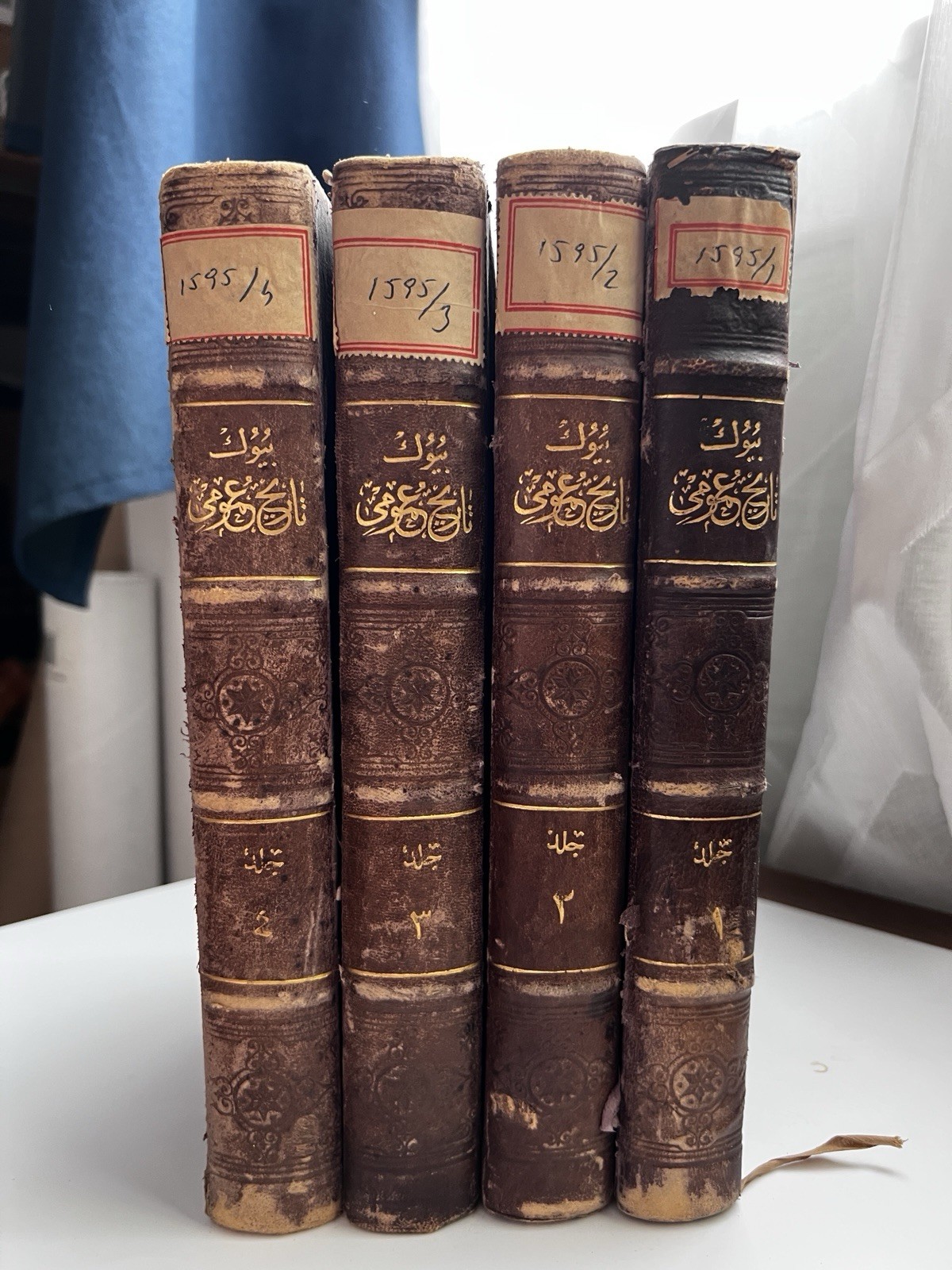 Büyük Târîh-i Umûmî Ahmed Refik Alt?nay Rare 1338AH/1912 Ottoman History Vol 1-4