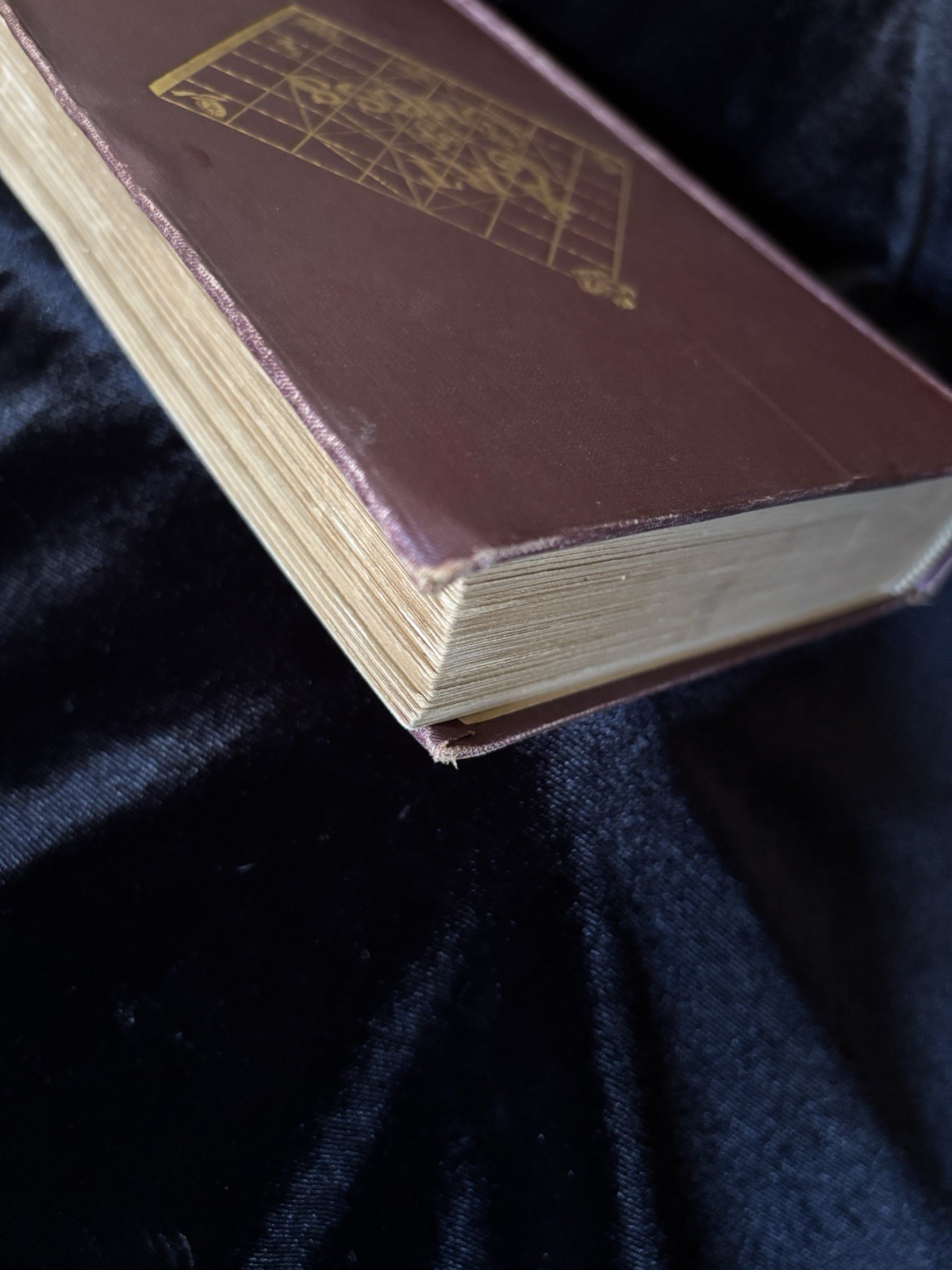 The Art of Chess, by James Mason (1913, 4th edition, revised and enlarged)