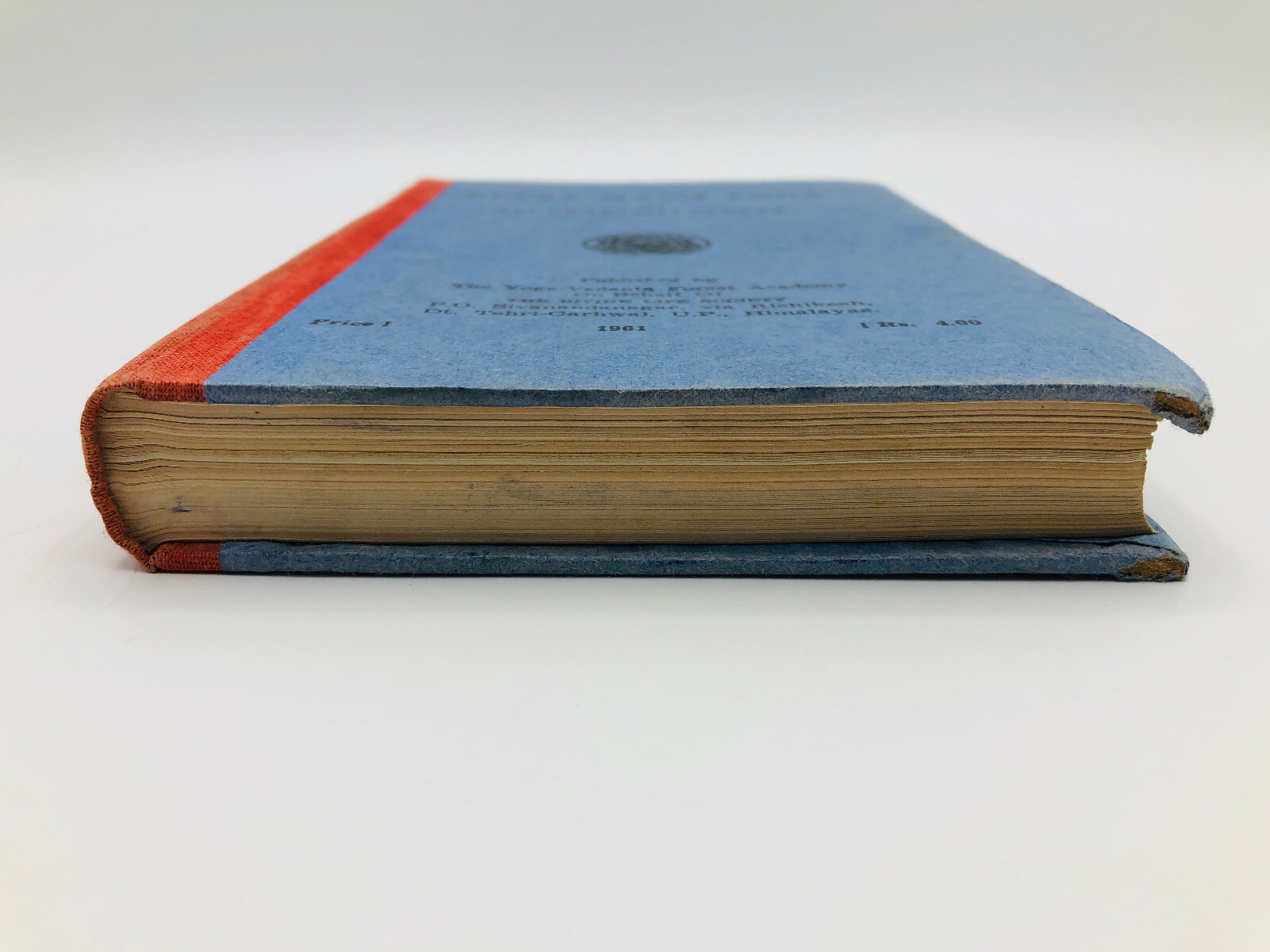 Every Man’s Yoga – Sri Swami Sivananda 1961 Stated First Edition HC DJ