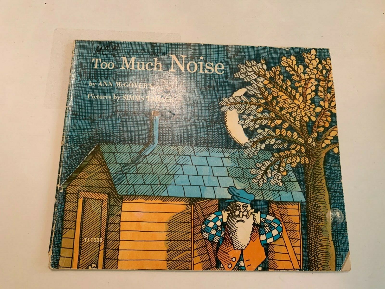 1967 Too Much Noise by Ann McGovern Scholastic Softcover